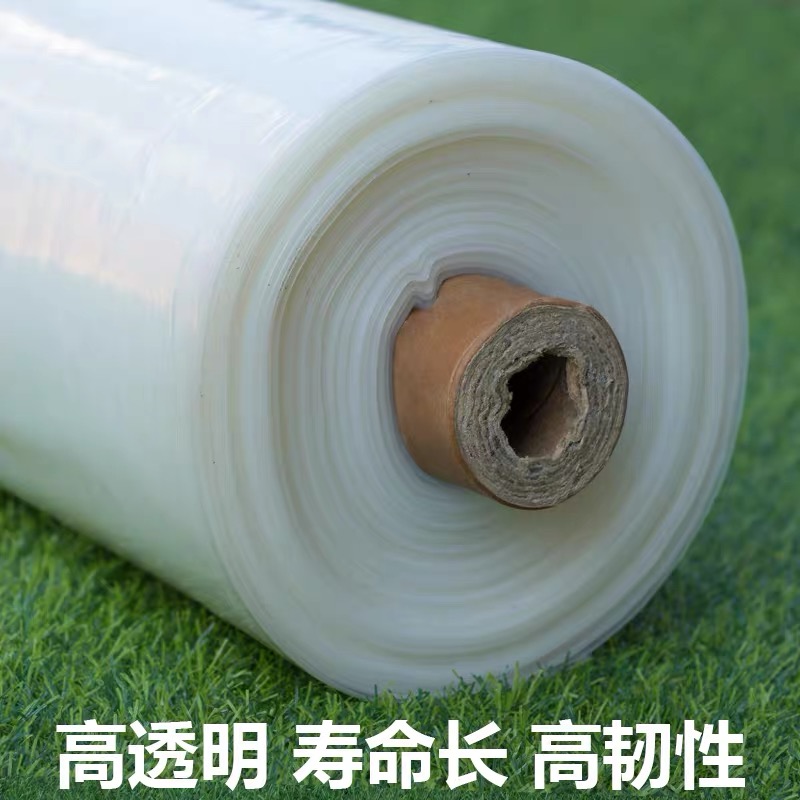 桂林市大棚膜农用薄膜 - 排名