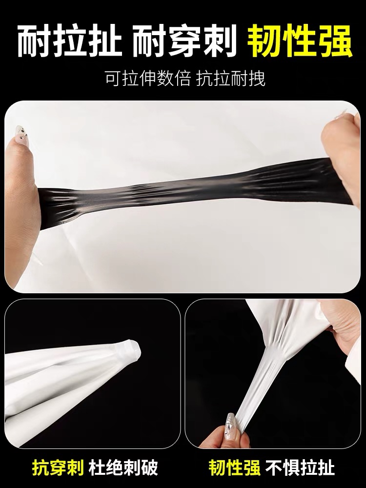 桂林市大棚膜黑白养殖膜 - 方案